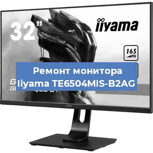 Замена разъема HDMI на мониторе Iiyama TE6504MIS-B2AG в Перми